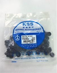 EP-P01 多功能噴霧防疫筆器 歷史價格詳細信息