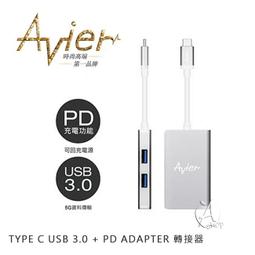 Avier USB3.0 A 公 to Micro B 公 1.5M 傳輸線 充電傳輸 歷史價格詳細信息