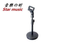 【勁昕科技】金屬MP3播放器藍觸模屏MP4學生随身聽無損音樂播放器內建8G記憶體 歷史價格詳細信息