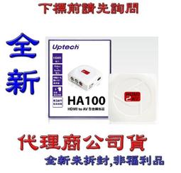 《巨鯨網通》全新代理商公司貨@Rapoo 雷柏 M10  無線光學滑鼠 歷史價格詳細信息