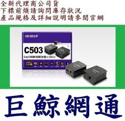 巨恆2寸1502y型高壓三通 y型由壬三通石油鑽採三通 歷史價格詳細信息