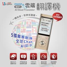 免運~雲臺投影儀 小型高清傢用智能便攜式傢庭影院投影機 手機無線投影 投影機 投影儀 微投影 露營 歷史價格詳細信息