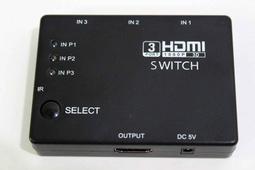 SWITCH用 HDMI 1.3規格 支援1080P 端子線 1.8M【魔力電玩】 歷史價格詳細信息