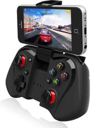 SUN-YES R0020-MAX 玄戰藍牙搖桿 送贈品3選1 現金積點20%折抵 歷史價格詳細信息