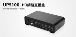 UPF100+防曬衣2024男女夏季冰絲防紫外線釣魚防曬服外套可拆卸帽冰絲外套-kby科貝 歷史價格詳細信息