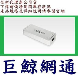 登昌恆 UPMOST MPB720 H.264硬壓擷取器 /紐頓e世界 歷史價格詳細信息