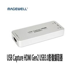 【含稅】美樂達 KONICA MINOLTA bizhub 225i A3影印機 取代 BH-226/BH-225i 歷史價格詳細信息