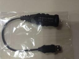 7.1 USB 奧蘭格q11電競發光遊戲競技耳機 歷史價格詳細信息