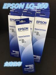 [佐印興業] 愛普生EPSON 003墨水匣 原廠盒裝墨水 L3110｜L3150 C13T03Y100黑藍紅黃 歷史價格詳細信息