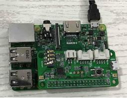 樹莓派Raspberry pi』新品上市 2WD  車架壓克力板 歷史價格詳細信息