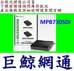 巨恆2寸1502y型高壓三通 y型由壬三通石油鑽採三通 歷史價格詳細信息