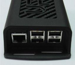 樹莓派Raspberry pi』新品上市 2WD  車架壓克力板 歷史價格詳細信息