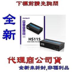 《巨鯨網通》全新代理商公司貨@Rapoo 雷柏 M10  無線光學滑鼠 歷史價格詳細信息