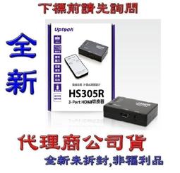 巨恆2寸1502y型高壓三通 y型由壬三通石油鑽採三通 歷史價格詳細信息