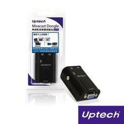 【子震科技】KTNET 飛利浦錄音筆8000-8G 單鍵快速錄音、單鍵影像錄音、智慧降噪、電話錄音、聲控錄音、分段錄音 歷史價格詳細信息