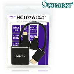 【MR3C】含稅附發票 UPMOST 登昌恆 MP200U USB 平面麥克風 歷史價格詳細信息