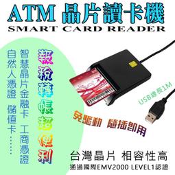 愛迪生 EDS-A41 電子 萬年曆 410x310mm 插電式 掛鐘 歷史價格詳細信息