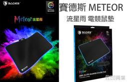 [佐印興業] USB Micro 傳輸線 公對公 1M 延長線 轉接線 行動電源 通用 電腦線材 歷史價格詳細信息