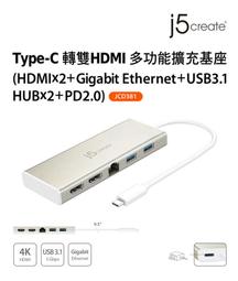 【幸運基地】HM -1/72 美國海軍 F-4B *海盜旗中隊* 幽靈II 戰鬥轟炸機 HA19048 歷史價格詳細信息