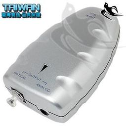 YEN SUN元山桶裝水立地型冰溫熱開飲機(不含水桶)YS-1994BWSI 歷史價格詳細信息