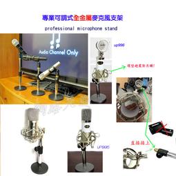 手機K歌線 讓你的專業麥克風及音響或耳機 輕鬆連接手機歡唱卡拉OK 網紅唱歌直播用CTIA耳麥轉接線 歷史價格詳細信息
