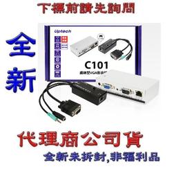 《巨鯨網通》全新代理商公司貨@Rapoo 雷柏 M10  無線光學滑鼠 歷史價格詳細信息