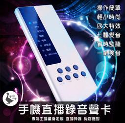 【阿婆K鵝】二代 防丟神器 APP款 NUT 雙向防丟器 AIRTAG 手機 鑰匙 安卓 錢包 防丟器 老人 遺失 尋找 歷史價格詳細信息