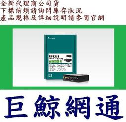 【UPMOST 】登昌恆 HDMI Combo切換器(雙向) (4K2K) 歷史價格詳細信息