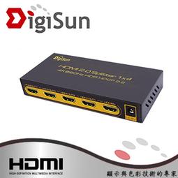 DigiSun UH818 4K HDMI 2.0 一進八出影音分配器 歷史價格詳細信息