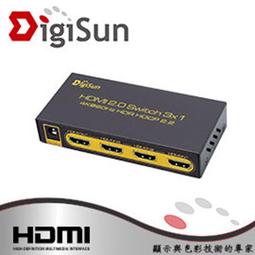 ~幸運小店~DigiSun MV747(無縫切換) 4K2K 4 路 HDMI 畫面分割器 歷史價格詳細信息