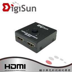 ~幸運小店~DigiSun MV747(無縫切換) 4K2K 4 路 HDMI 畫面分割器 歷史價格詳細信息