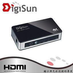~幸運小店~DigiSun MV747(無縫切換) 4K2K 4 路 HDMI 畫面分割器 歷史價格詳細信息