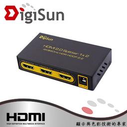 DigiSun UH818 4K HDMI 2.0 一進八出影音分配器 歷史價格詳細信息