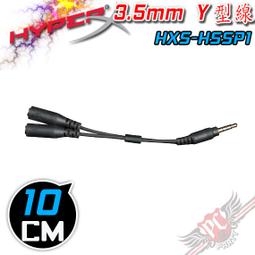 [ PCPARTY ] HyperX Pulsefire Haste 2 旋火2 無線電競滑鼠 雙無線傳輸模式 黑色 白色 歷史價格詳細信息