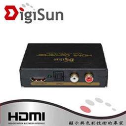 ~幸運小店~DigiSun MV747(無縫切換) 4K2K 4 路 HDMI 畫面分割器 歷史價格詳細信息