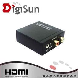 ~幸運小店~DigiSun MV747(無縫切換) 4K2K 4 路 HDMI 畫面分割器 歷史價格詳細信息