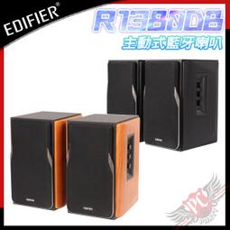 [ PC PARTY ] 漫步者 Edifier G2000 電腦多媒體家用桌上型音響 歷史價格詳細信息
