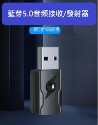 【藍芽5.0】 A6無線藍芽耳機 - 續航2小時UP 磁吸充電 離艙配對 小巧輕盈  兼容 安卓ios 歷史價格詳細信息