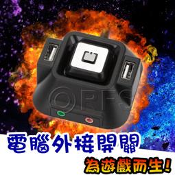 開關電源箱BXMD 防爆配電櫃接線箱防爆控制箱防爆動力箱 歷史價格詳細信息