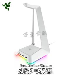 NEW【UH 3C】羅技 Logitech Connect 視訊會議鏡頭 便攜攝影機 藍牙話筒擴音機 1035 歷史價格詳細信息