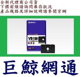UPMOST Uptech 登昌恆 MPB741G HDMI 4K UVC 電競擷盒 歷史價格詳細信息