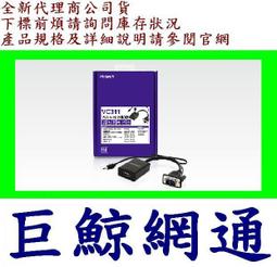 Uptech 登昌恆 UPMOST HS310R 3進1出 4K2K HDMI 影音切換 歷史價格詳細信息