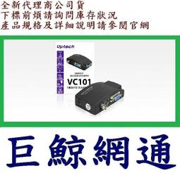 登昌恆 Uptech UTN511 USB to DB25 訊號轉換器 /紐頓e世界 歷史價格詳細信息