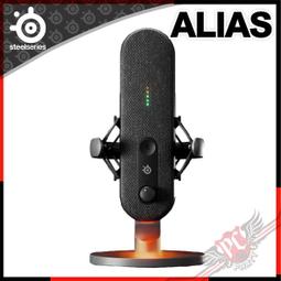 【SteelSeries 賽睿】ALIAS PRO 麥克風 歷史價格詳細信息