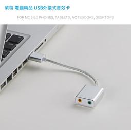 【電腦週邊】可支援HDMI 19P/F-F(90&deg;）19pin母轉母轉接頭 90&deg;(A043) 歷史價格詳細信息
