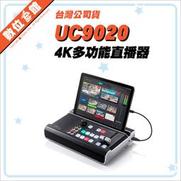 【台灣公司貨【分期附發票保固免運費】OPTOMA 奧圖碼 X400LVe 商用投影機 4000流明 XGA 大音量 歷史價格詳細信息