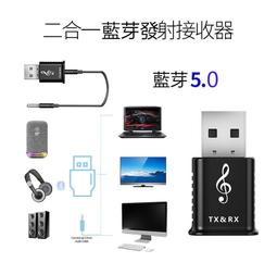 【升級藍牙5.0】i24雙耳磁吸藍牙耳機 充電艙 耳塞式雙耳機 迷你藍芽耳機 蘋果~IPHONE 安卓全兼容 藍芽 歷史價格詳細信息