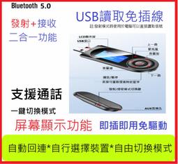 新款顯示屏私處剃毛器二合一女士毛髮修剪刮毛儀器電動脫毛器 歷史價格詳細信息