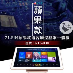 【限宅配】家用款多功能訓練椅SA-210RSK 舉重床/舉重椅 居家重訓健身器材 歷史價格詳細信息