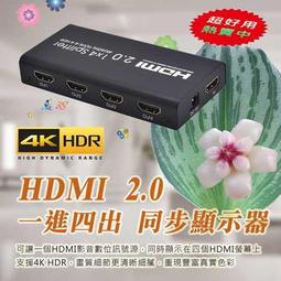 同感 2.0 Feelinks 2.0 繁體中文版 高雄龐奇桌遊 歷史價格詳細信息